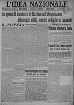 giornale/TO00185815/1915/n.192, 4 ed